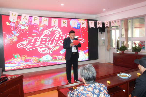 老人生日会